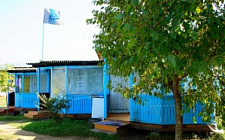 База отдыха "Амур Кабель"